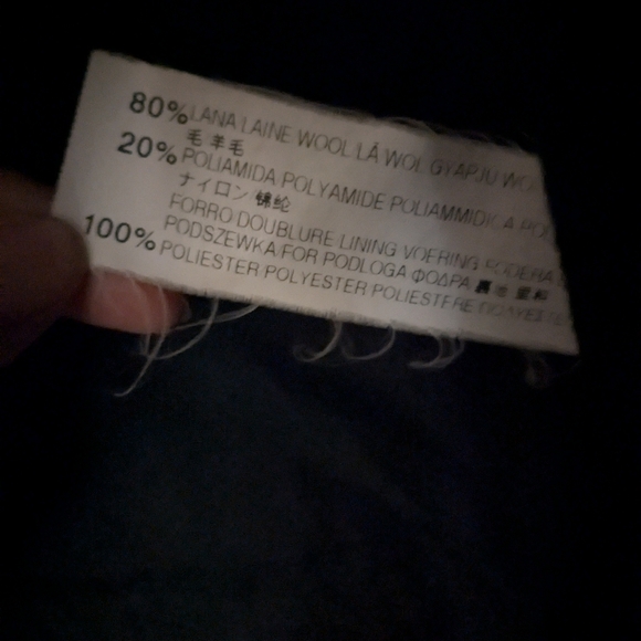 Military Wool Jacket - Picture 4 of 5